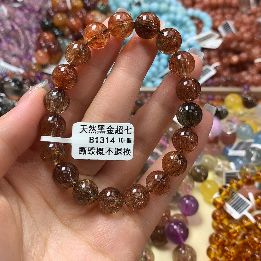 未镶嵌手链水晶，