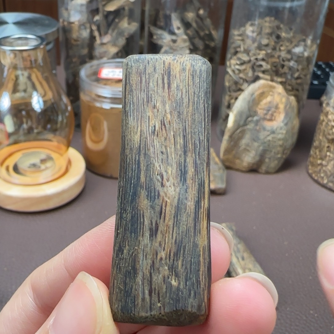 木奇楠淳化老料虫漏无事牌