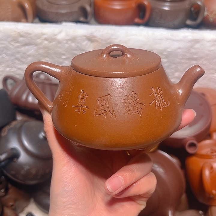 紫砂茶壶宜兴紫砂壶250