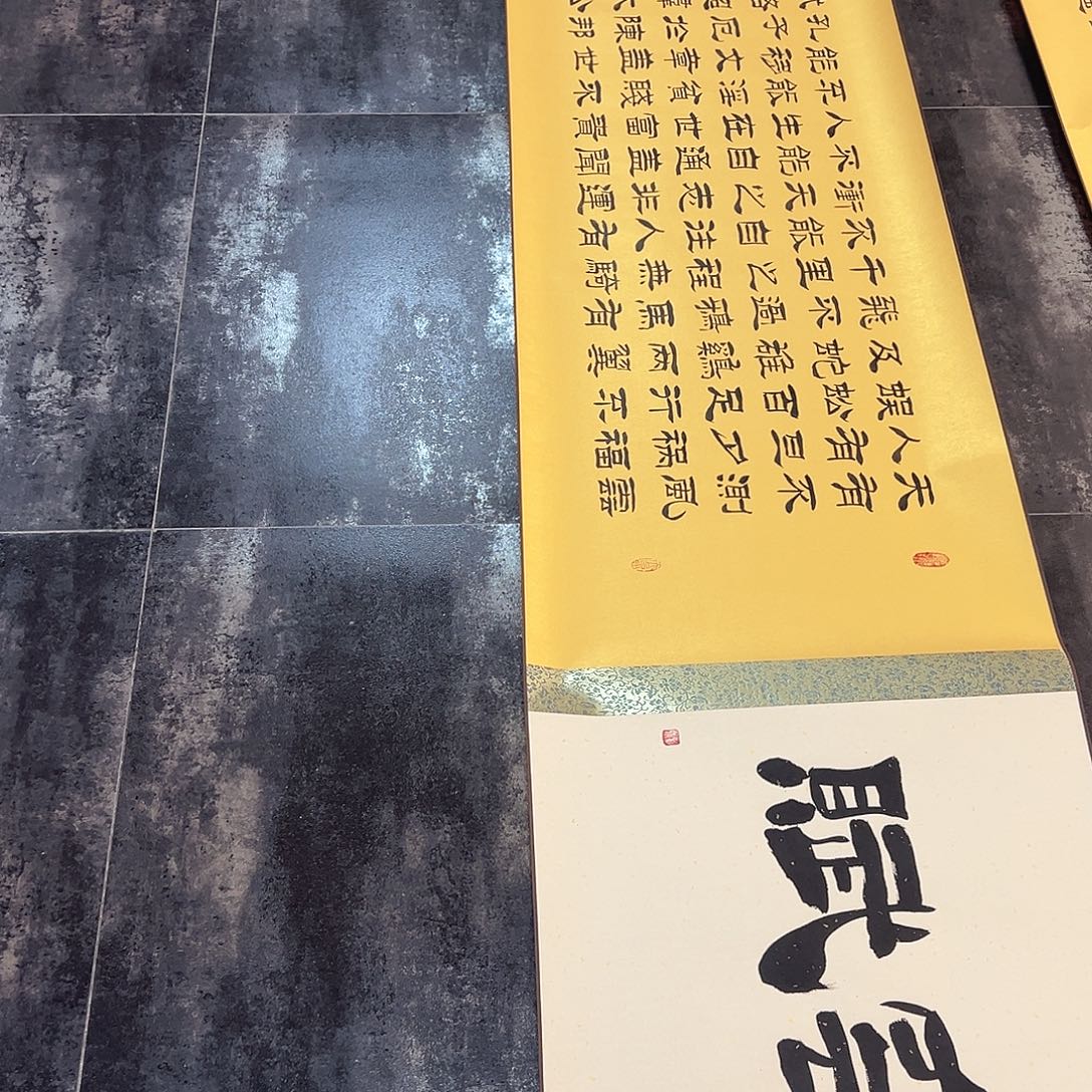 祥***安国画刘K111111111111111