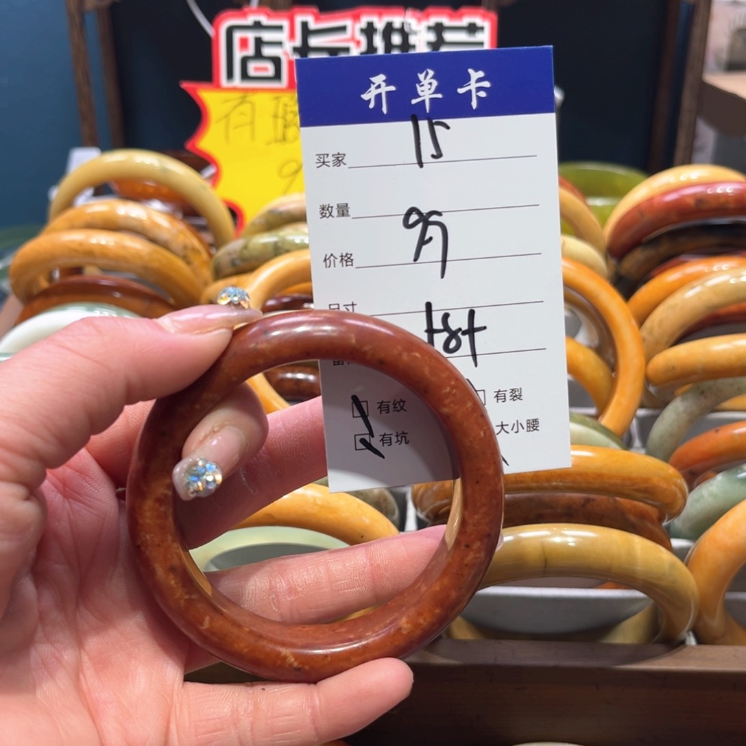 蛇纹石玉手镯未镶嵌琪*咪