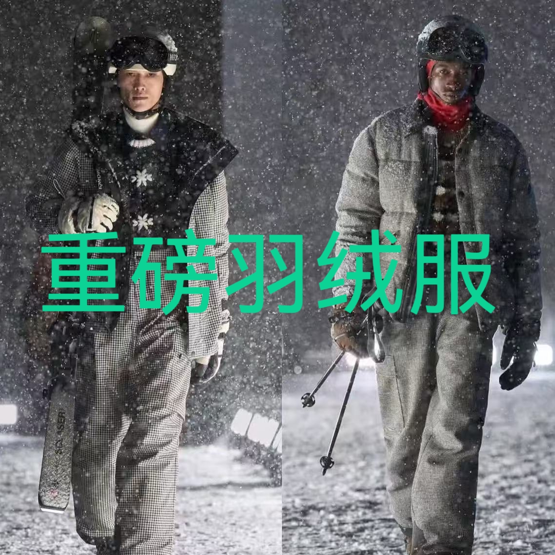 （16009-颖）新款男士冬季90重磅绒羽绒服立领时尚保暖休闲