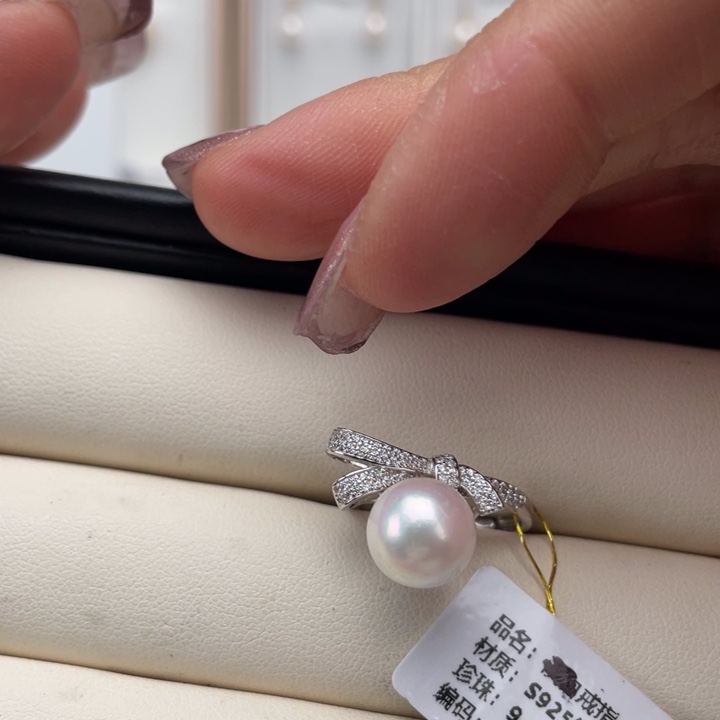海水珍珠戒指银S925镶嵌