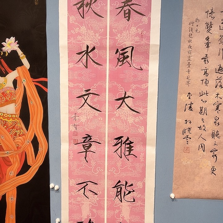 精品国画精品作品欣赏作品