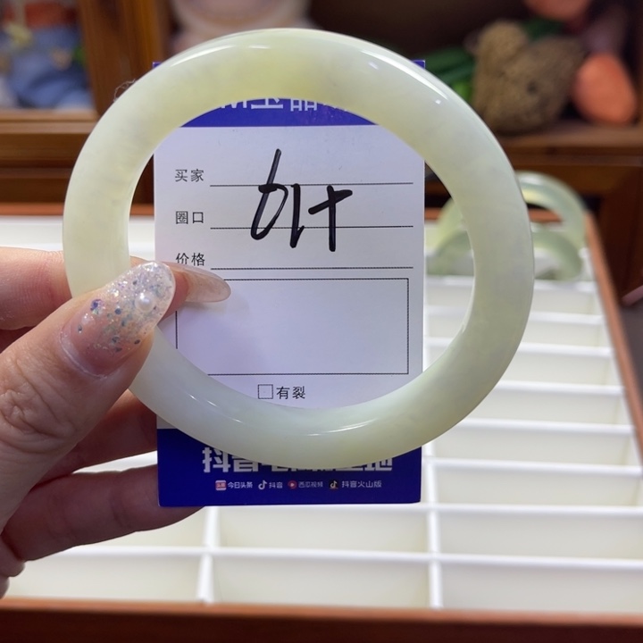 蛇纹石玉未镶嵌手镯327