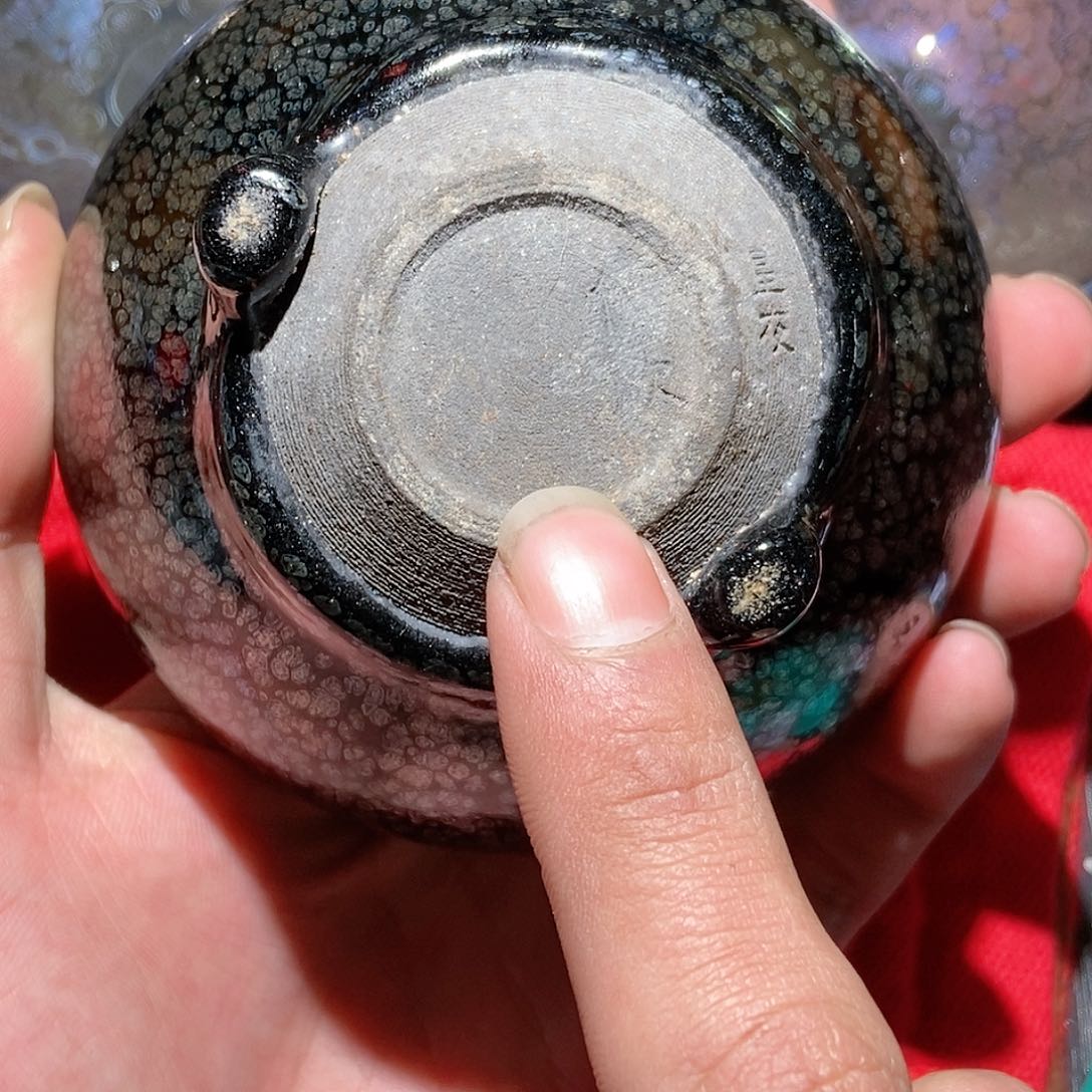 茶盏瑕疵建盏茶器主人杯