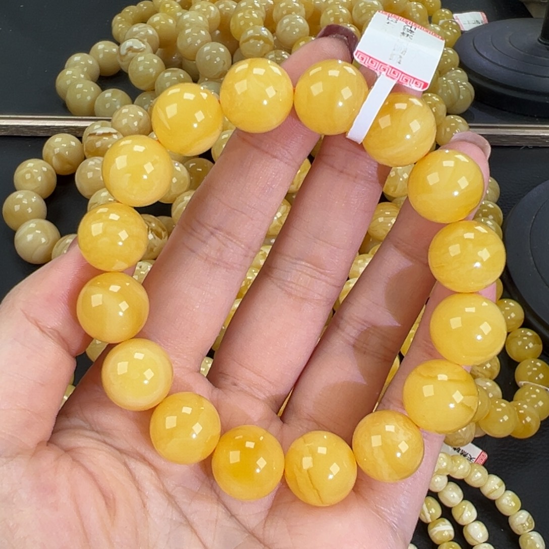 琥珀未镶嵌手链23.3焦皮鸡油黄