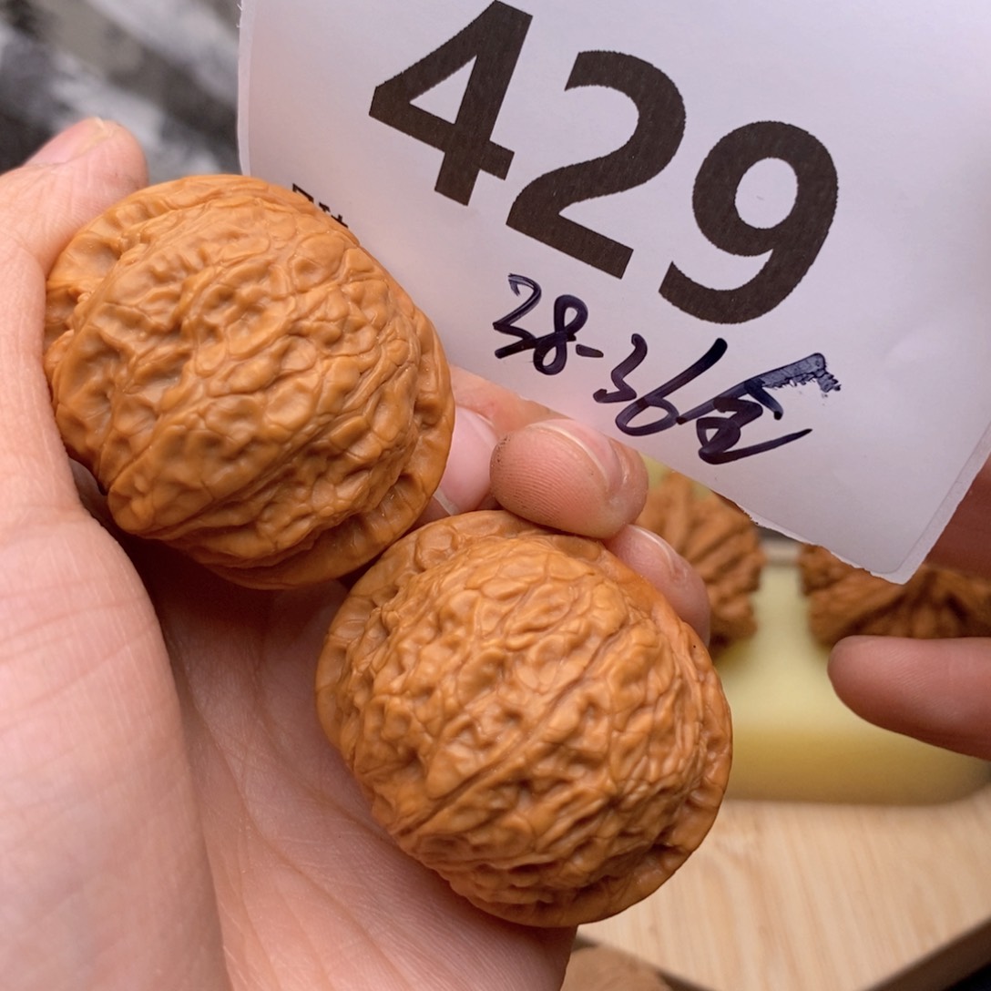 文玩核桃把件429号38乾隆磨