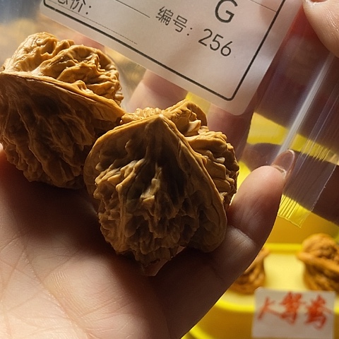 可***汗文玩核桃吊坠自产自销……