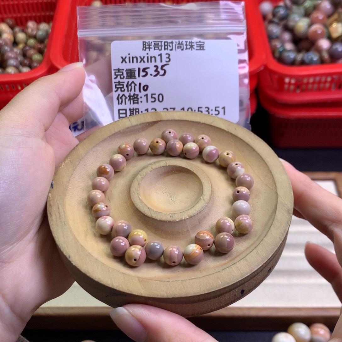 x***3石英质玉未镶嵌手串