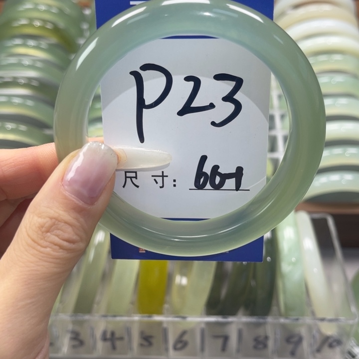 岫玉手镯未镶嵌妤*手镯