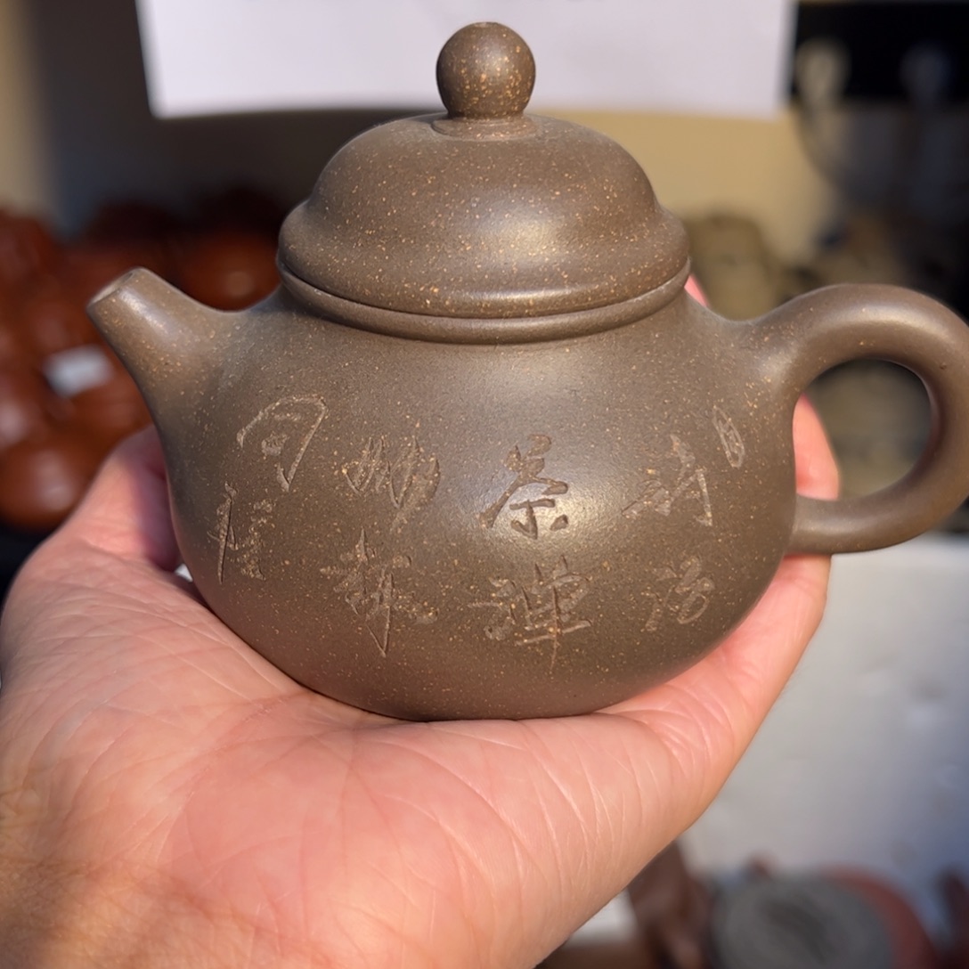 紫砂茶壶宜兴紫砂壶青段