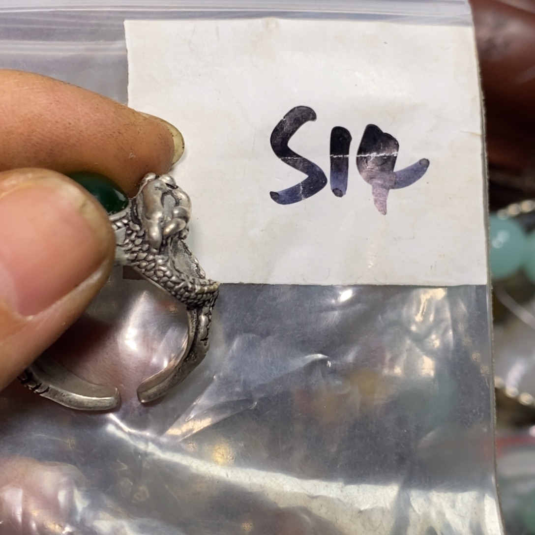 用***2一二七杂项直播间专属链接