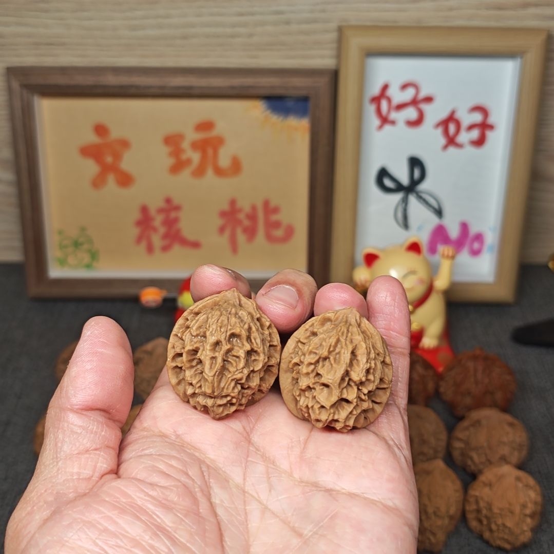 把件文玩核桃32全品鱼籽纹