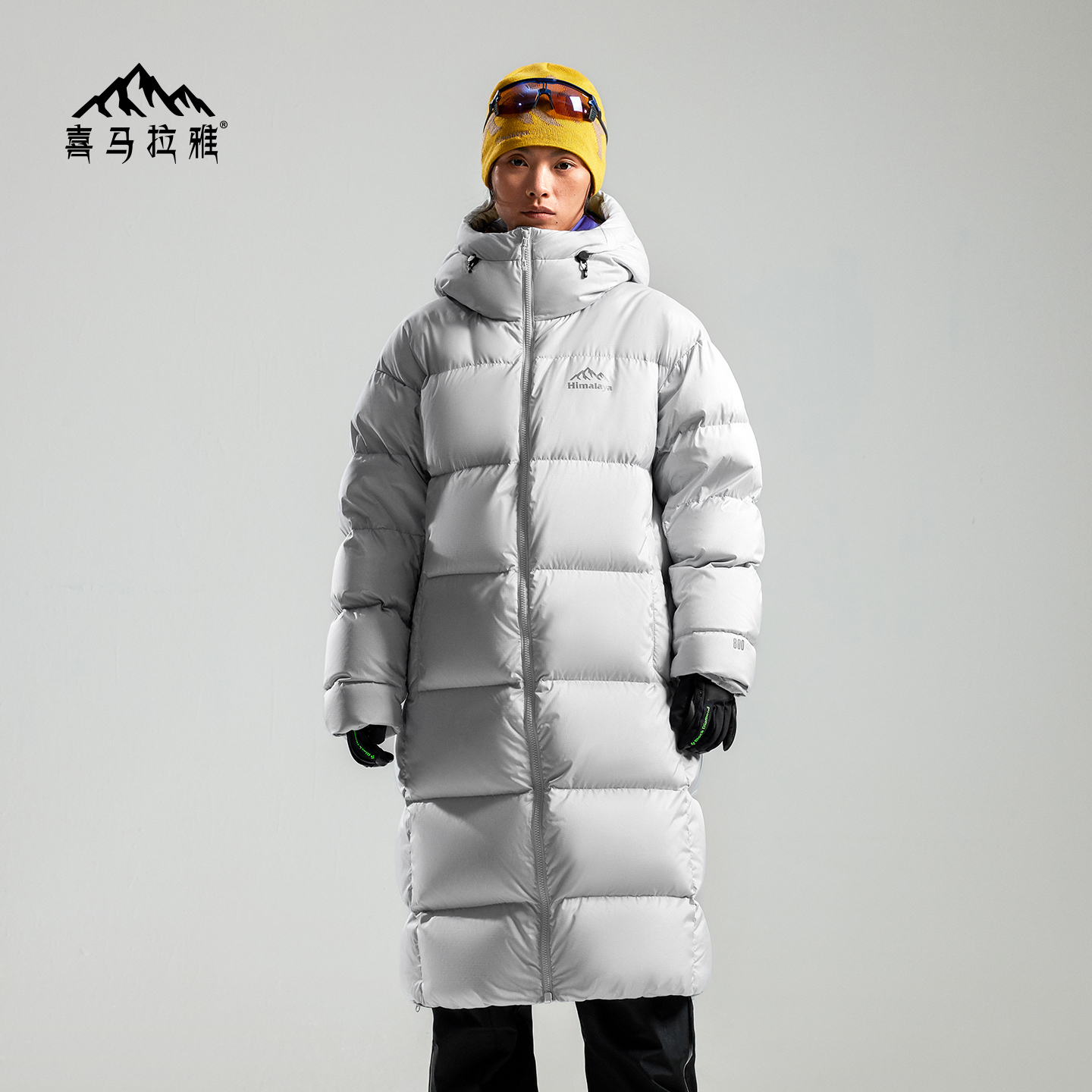 【南极洛】喜马拉雅-新品95鹅绒登山户外中长款羽绒服保暖男女连帽