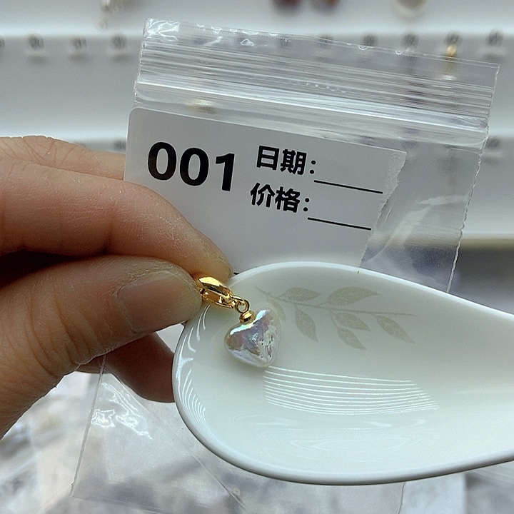 淡水珍珠颈饰未镶嵌