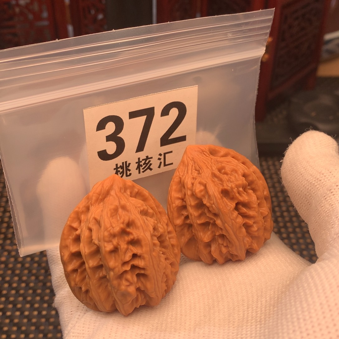 文玩核桃把件三羊谷36