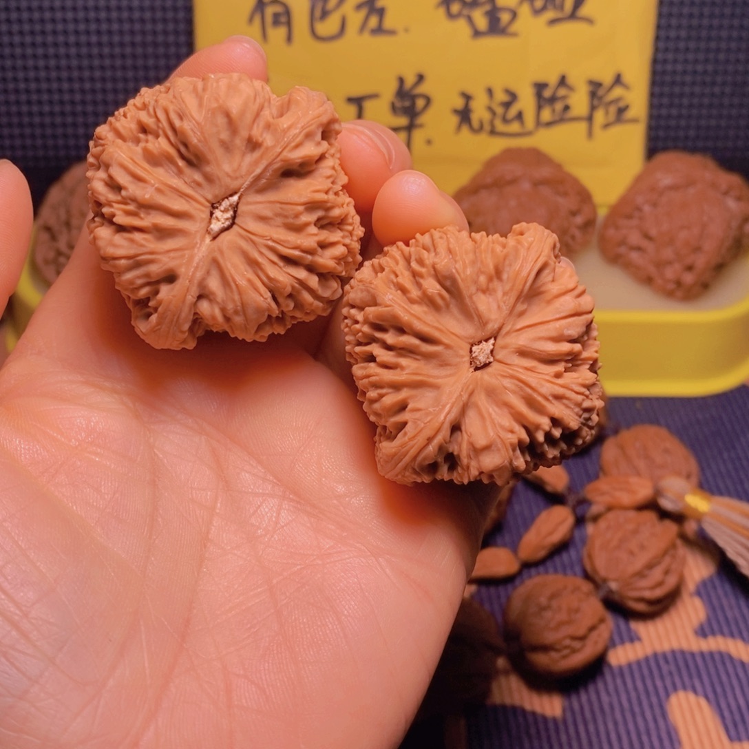 斩***风核桃文玩核桃有黄色差南疆02