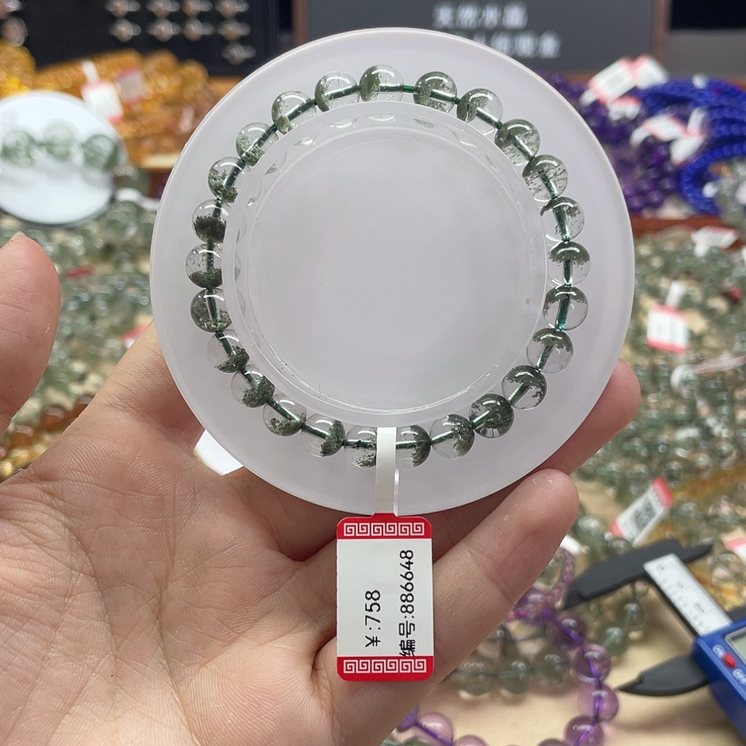 水晶手链未镶嵌维*绿幽灵