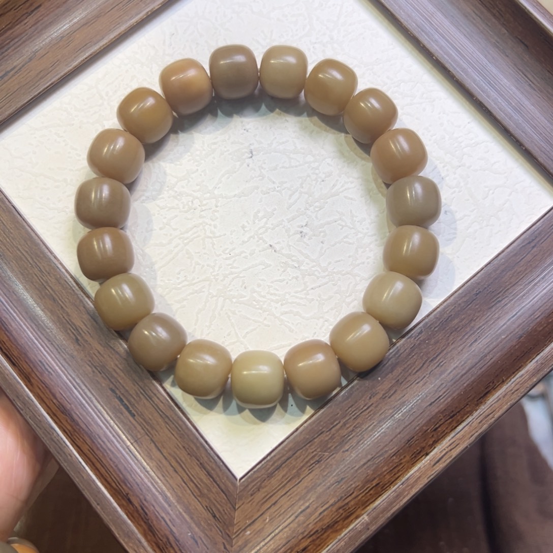 菩提籽类175卡13微瑕福利