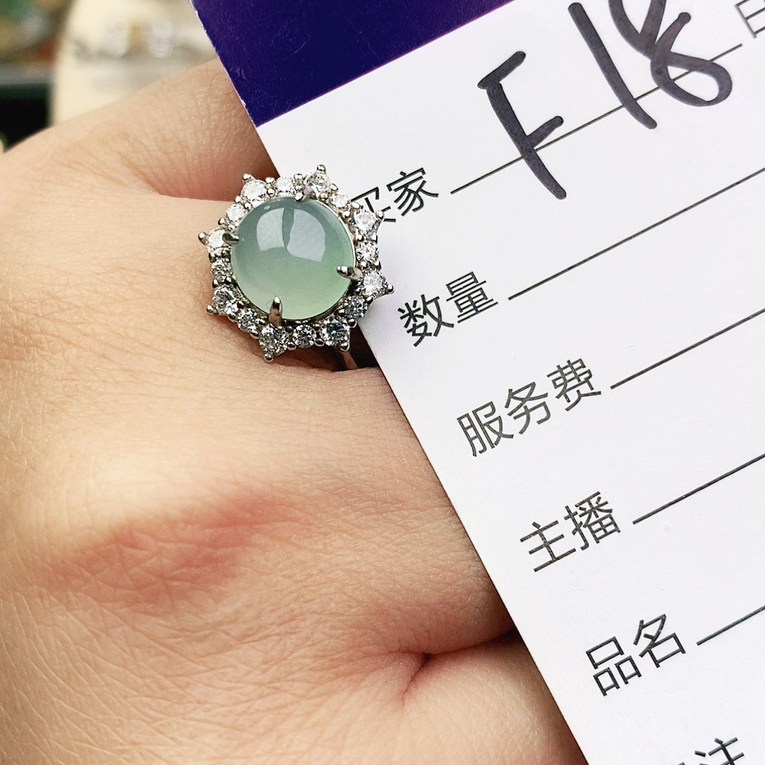 未镶嵌戒指翡翠11111111111