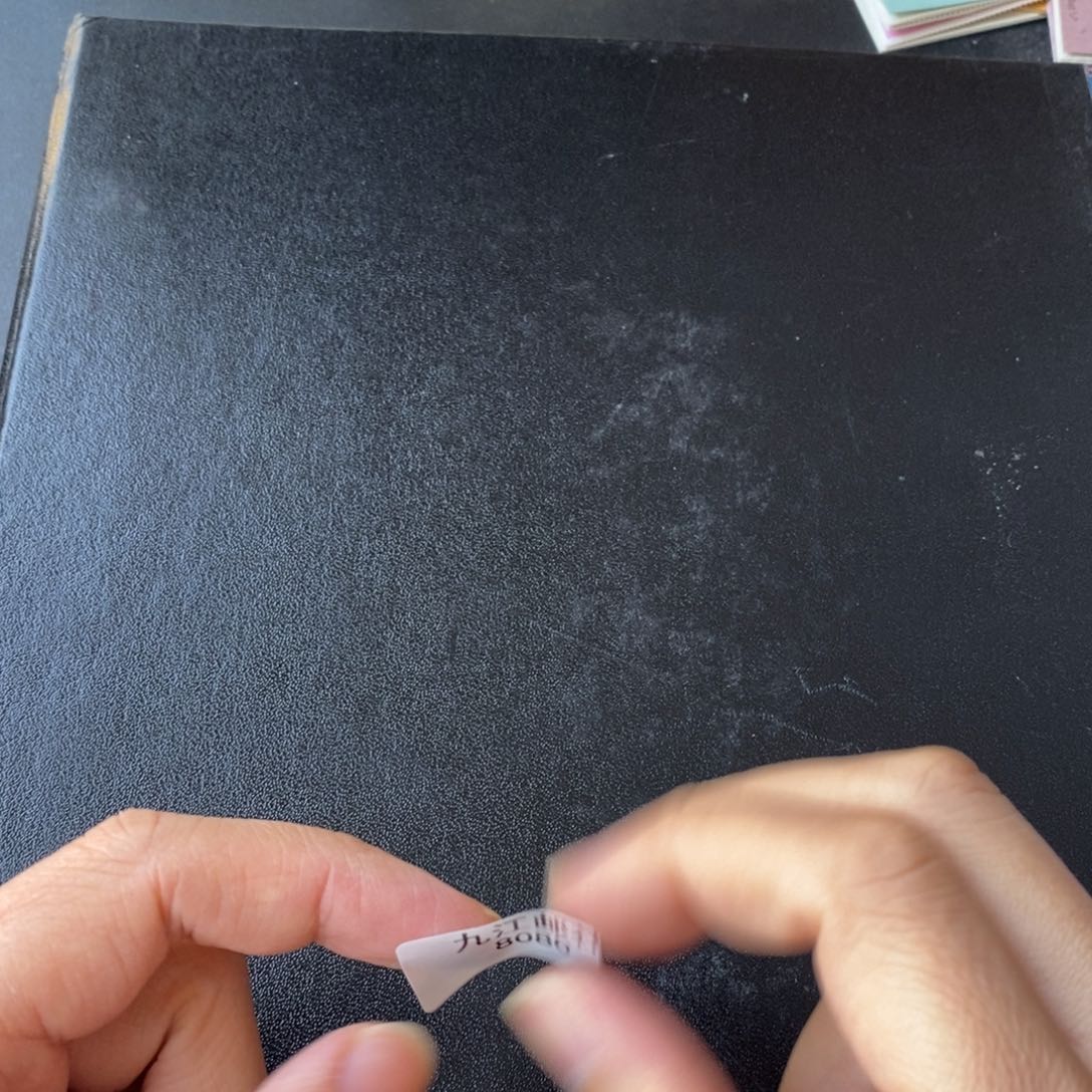 8080信纸信封信纸