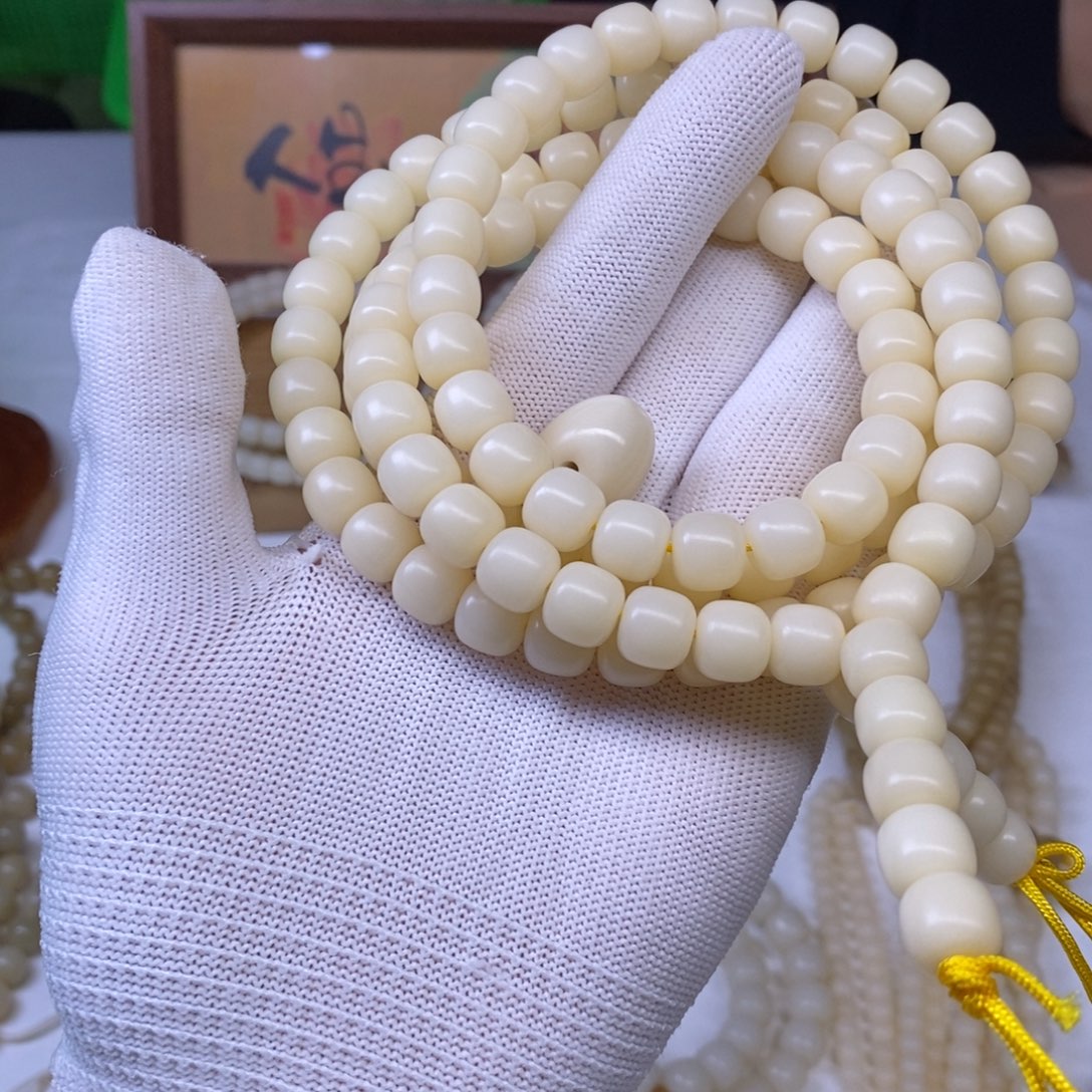 李****手串菩提根/象牙果腿