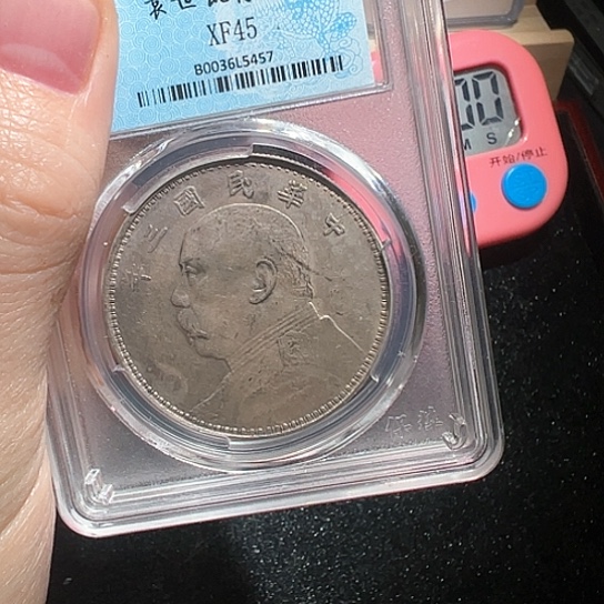 铜大头5457得壹333333333333