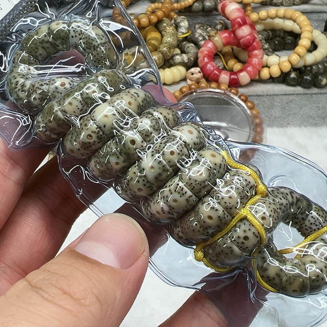 星月菩提手串22王者彩云追月星月菩提大肠0.9-108