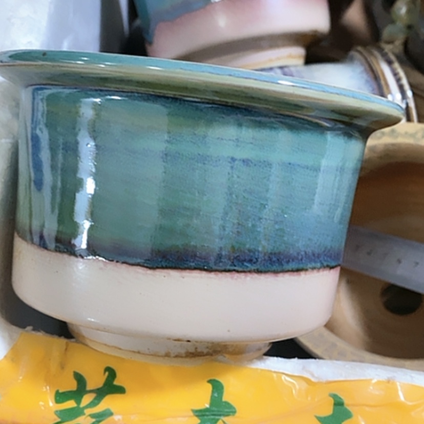 【闪购商品】红陶口11.5