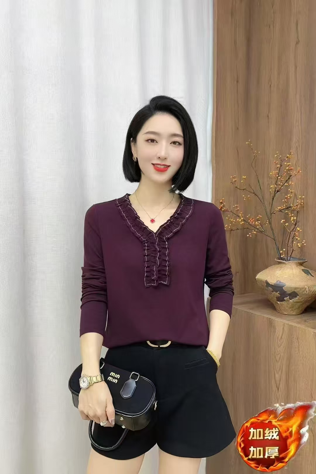 休闲风长袖木耳边法式V领拼接冬季T恤修身气质洋气显瘦加绒加厚