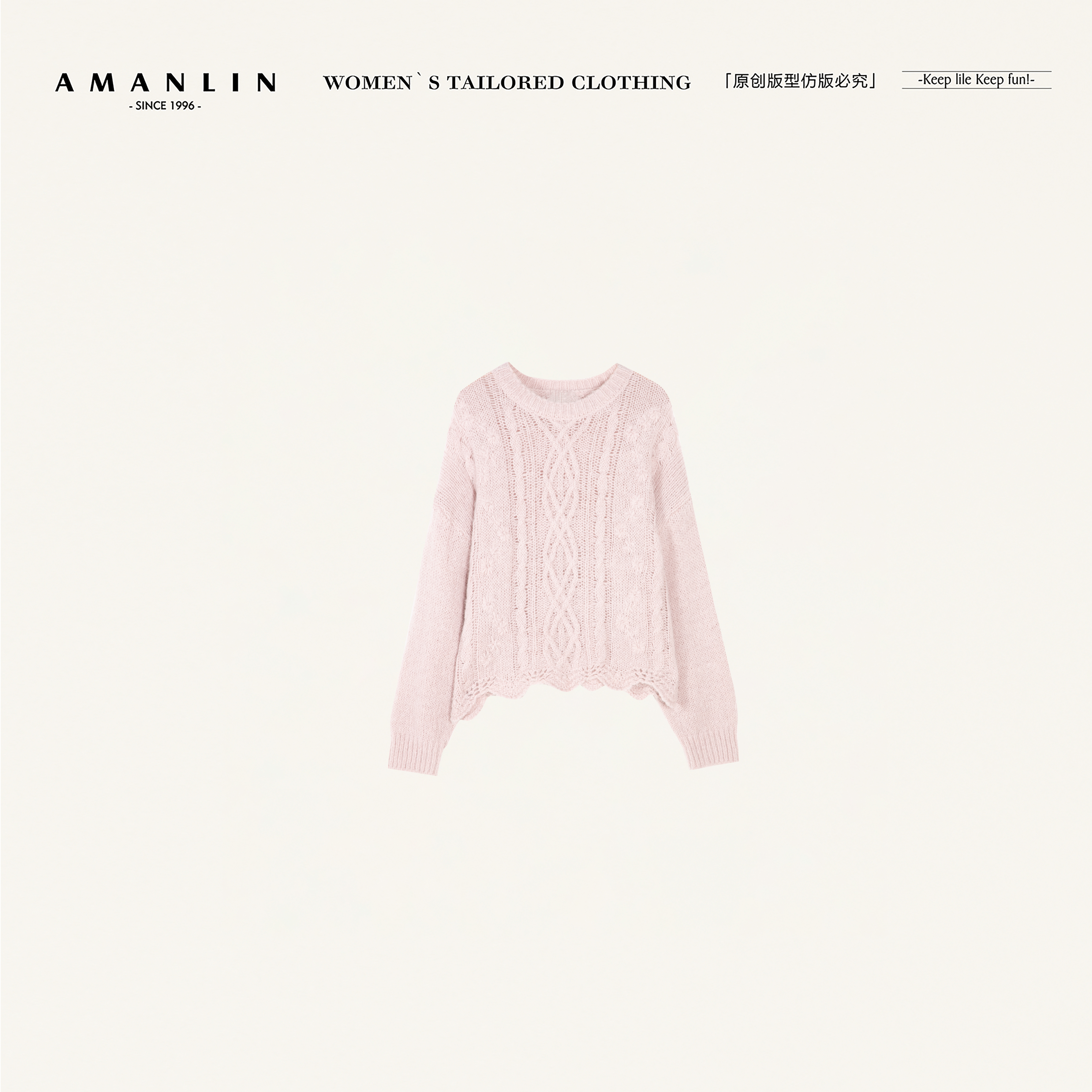 AMANLIN/阿谩琳琥珀流光上衣TY601398