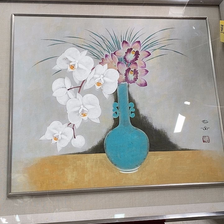 迪***曼精品专拍链接字画6688
