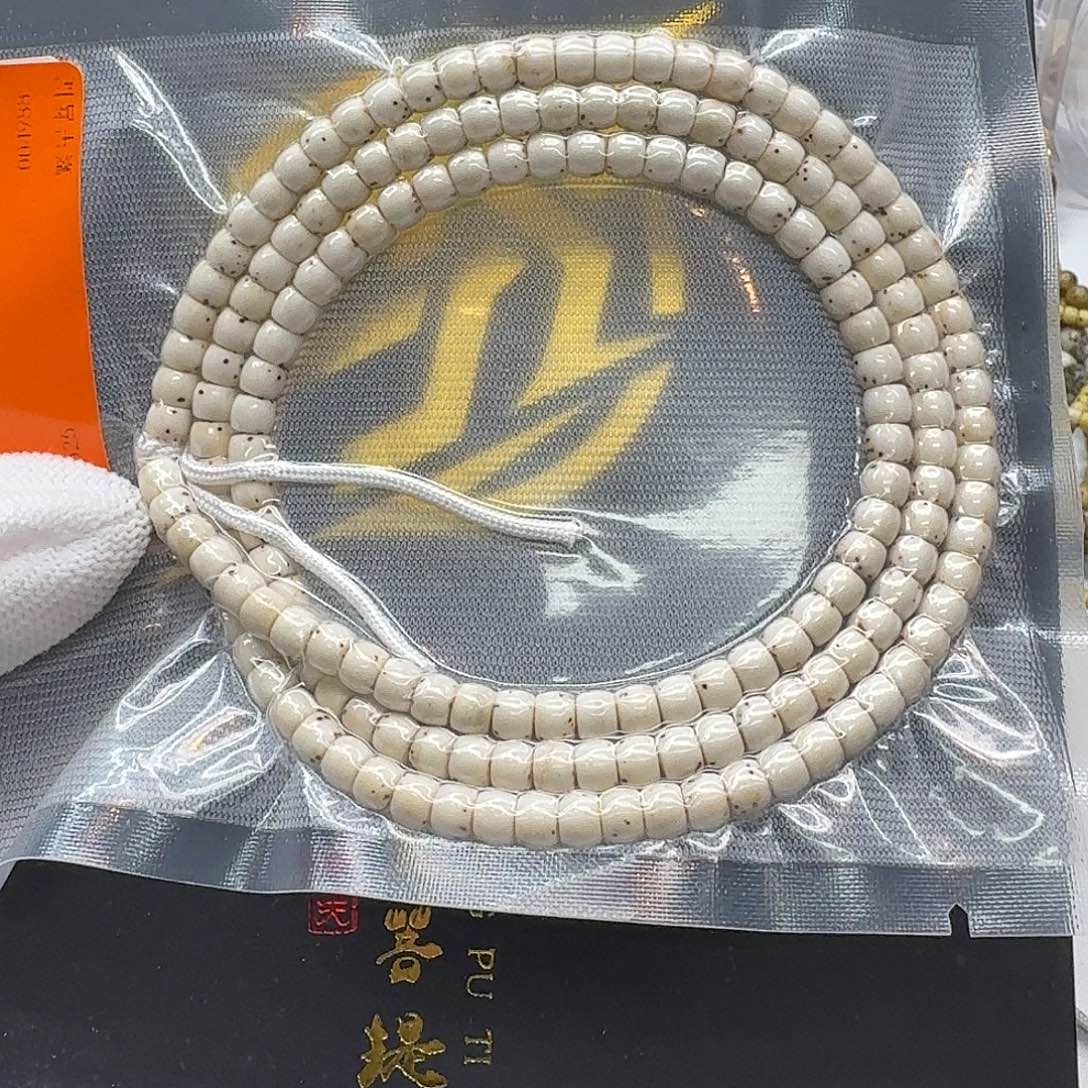 星月菩提吊坠114一物一图原白数星星5左右108