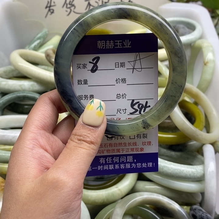 蛇纹石玉手镯未镶嵌