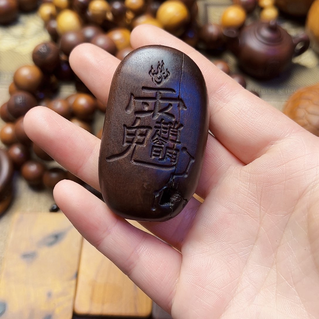 枣木赵公明手把件石墨随机