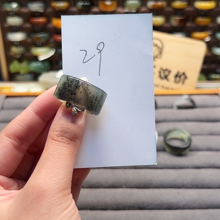 蛇纹石玉戒指未镶嵌