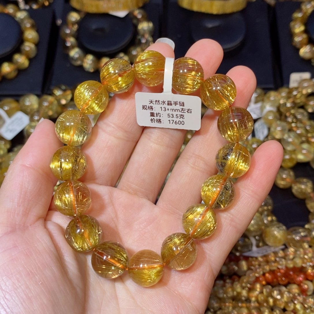 水晶手链未镶嵌姜*手链13+mm