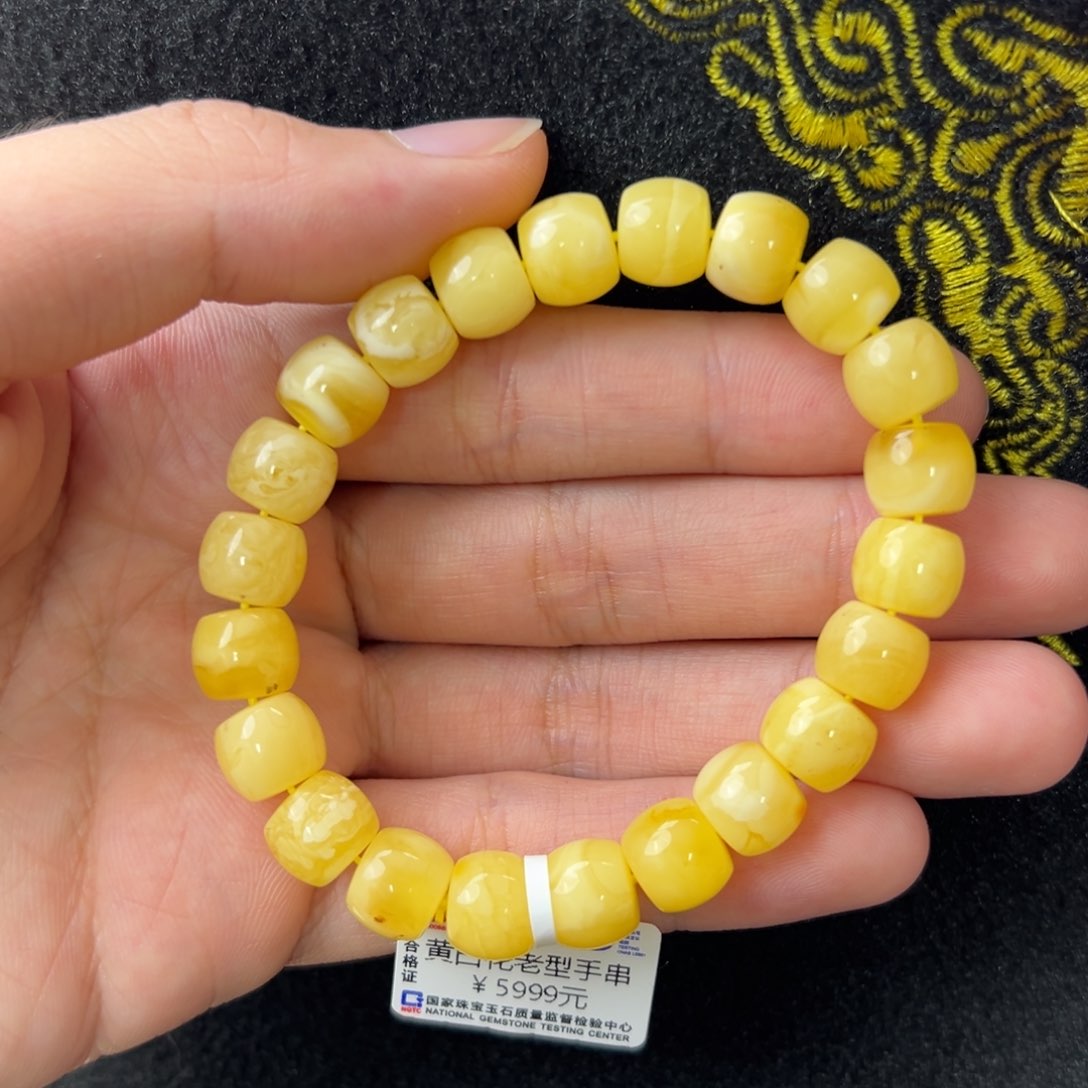 未镶嵌琥珀珠宝奇石