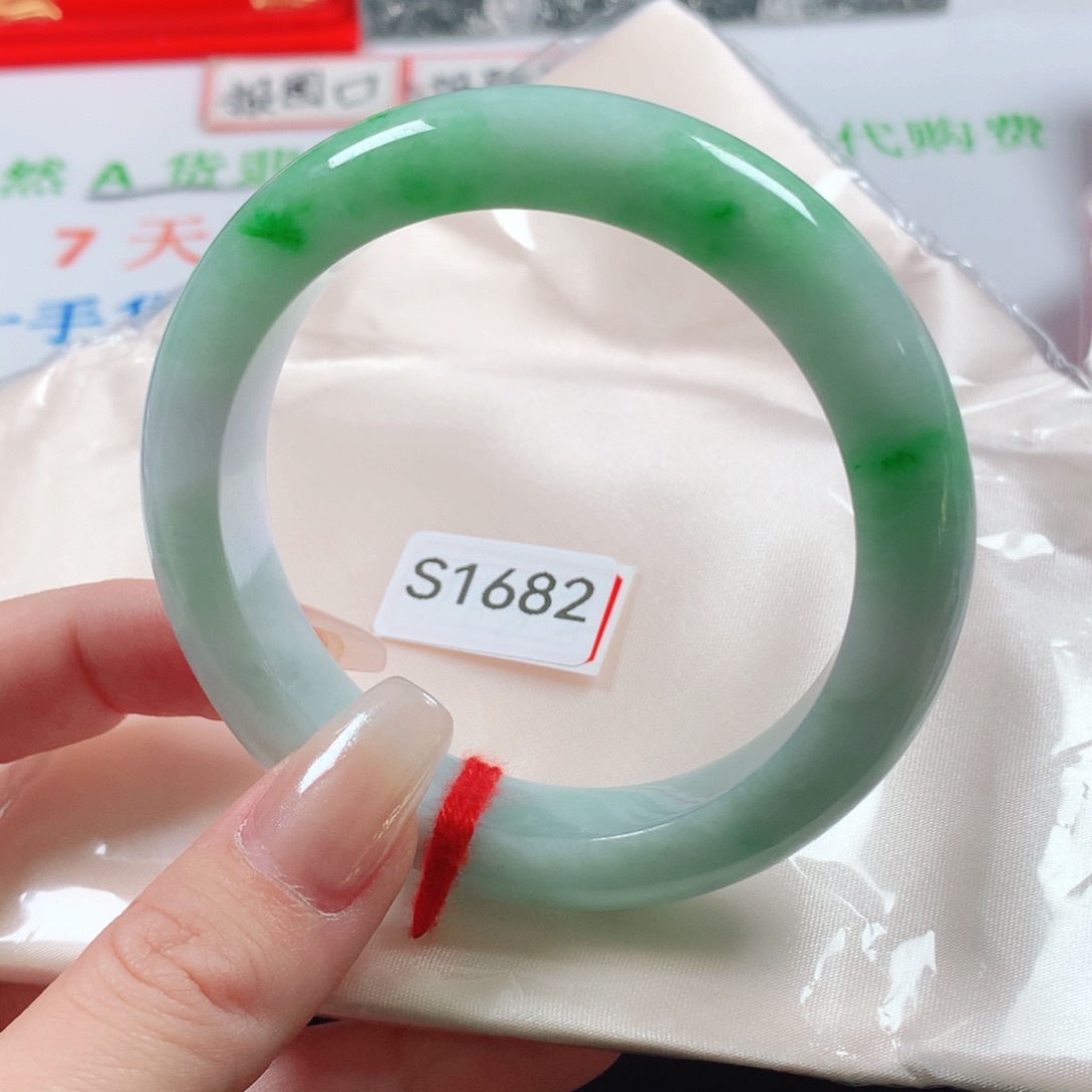 未镶嵌手镯翡翠天然翡翠手镯s1682