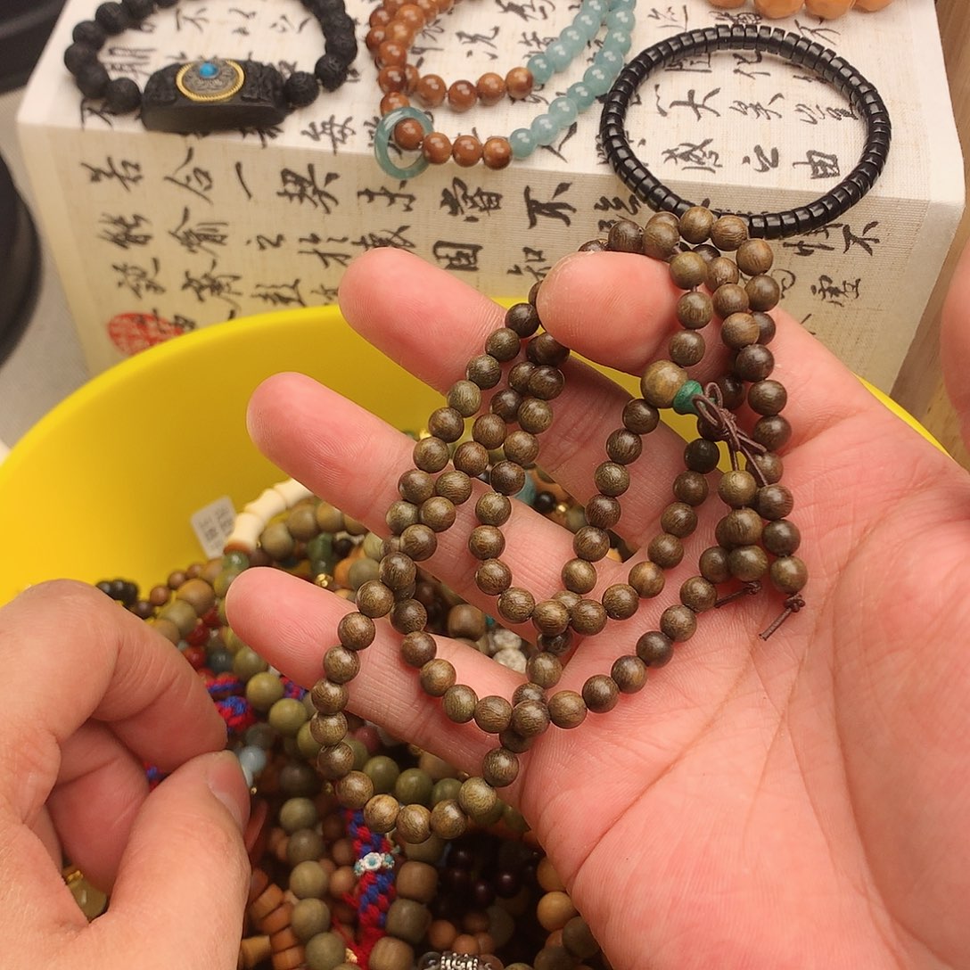 菩提根/象牙果手串
