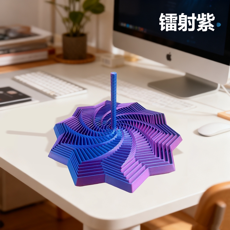（拍下送3号）3D打印视觉折叠儿童益智玩具萝卜塔解压螺旋立体玩具