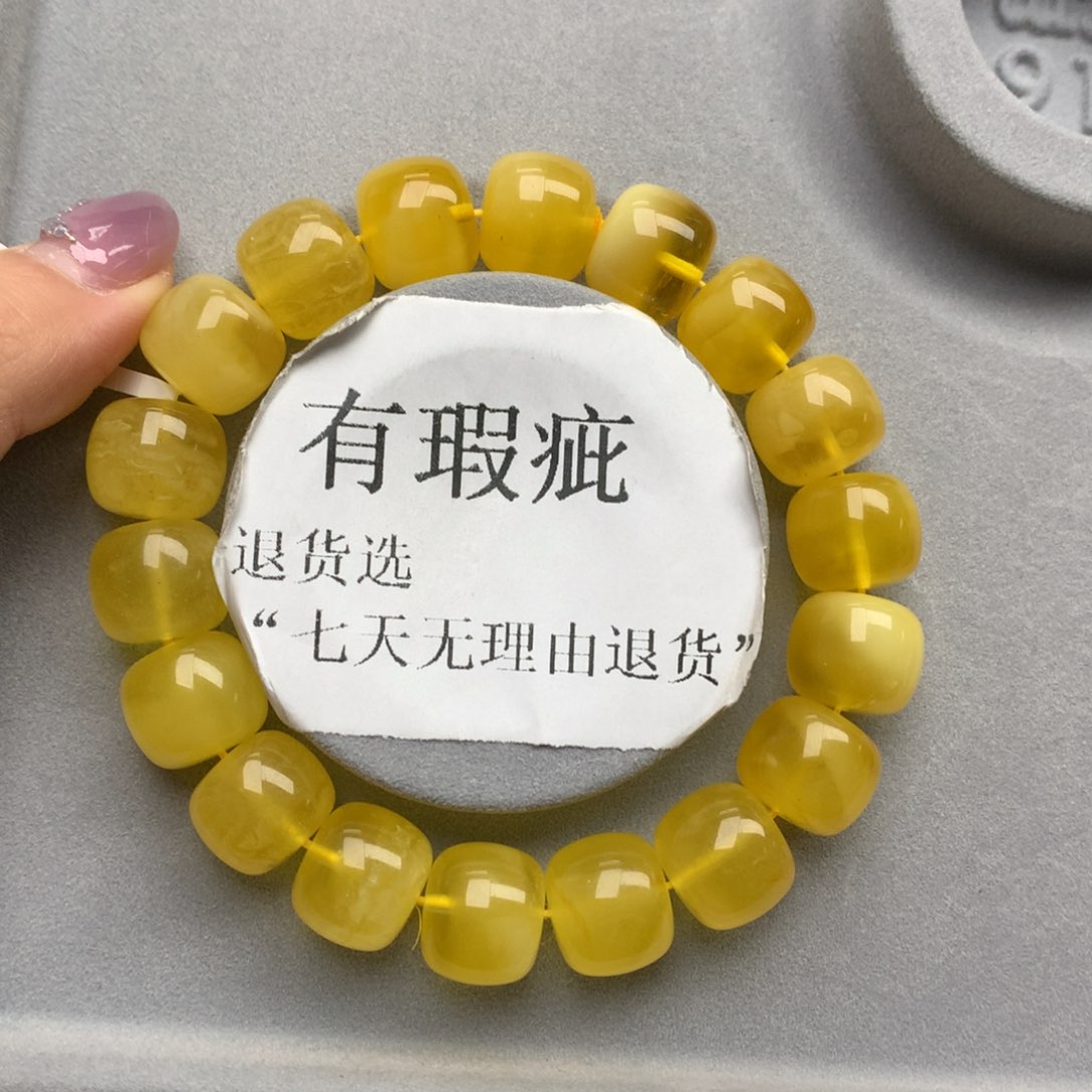 琥珀珠宝奇石未镶嵌18