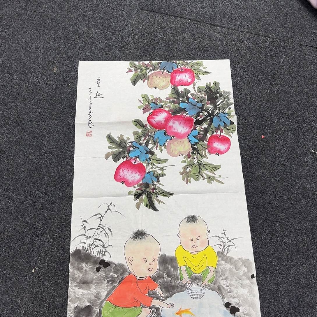 中佳美术馆 画心一张