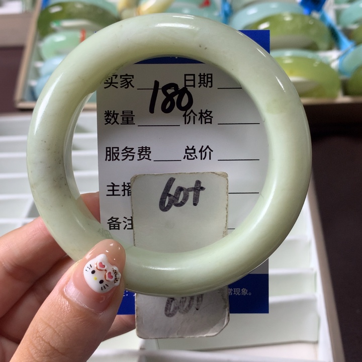 未镶嵌蛇纹石玉手镯180