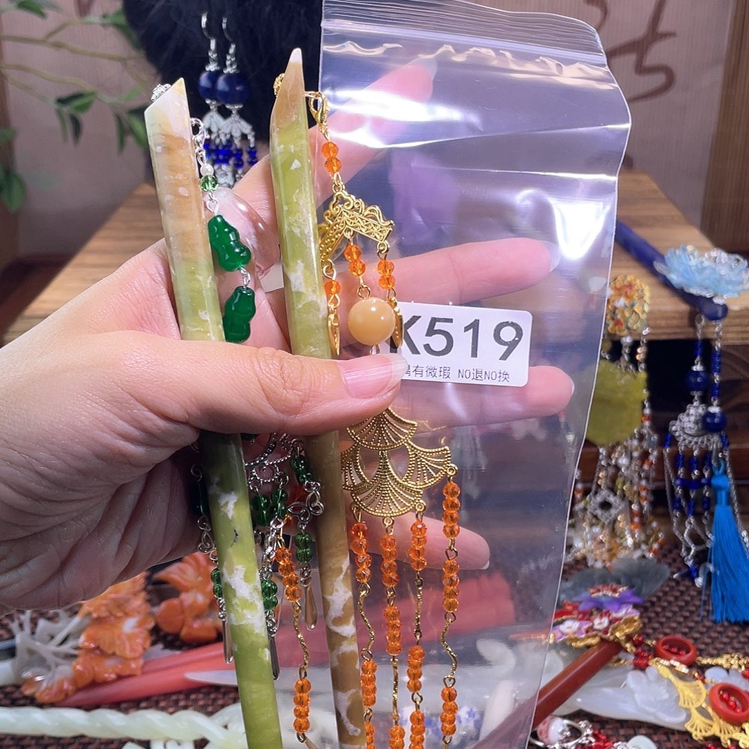 ℋ***）蛇纹石玉合金发饰