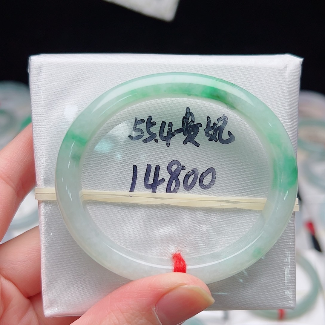 翡翠未镶嵌手镯（贵妃镯）