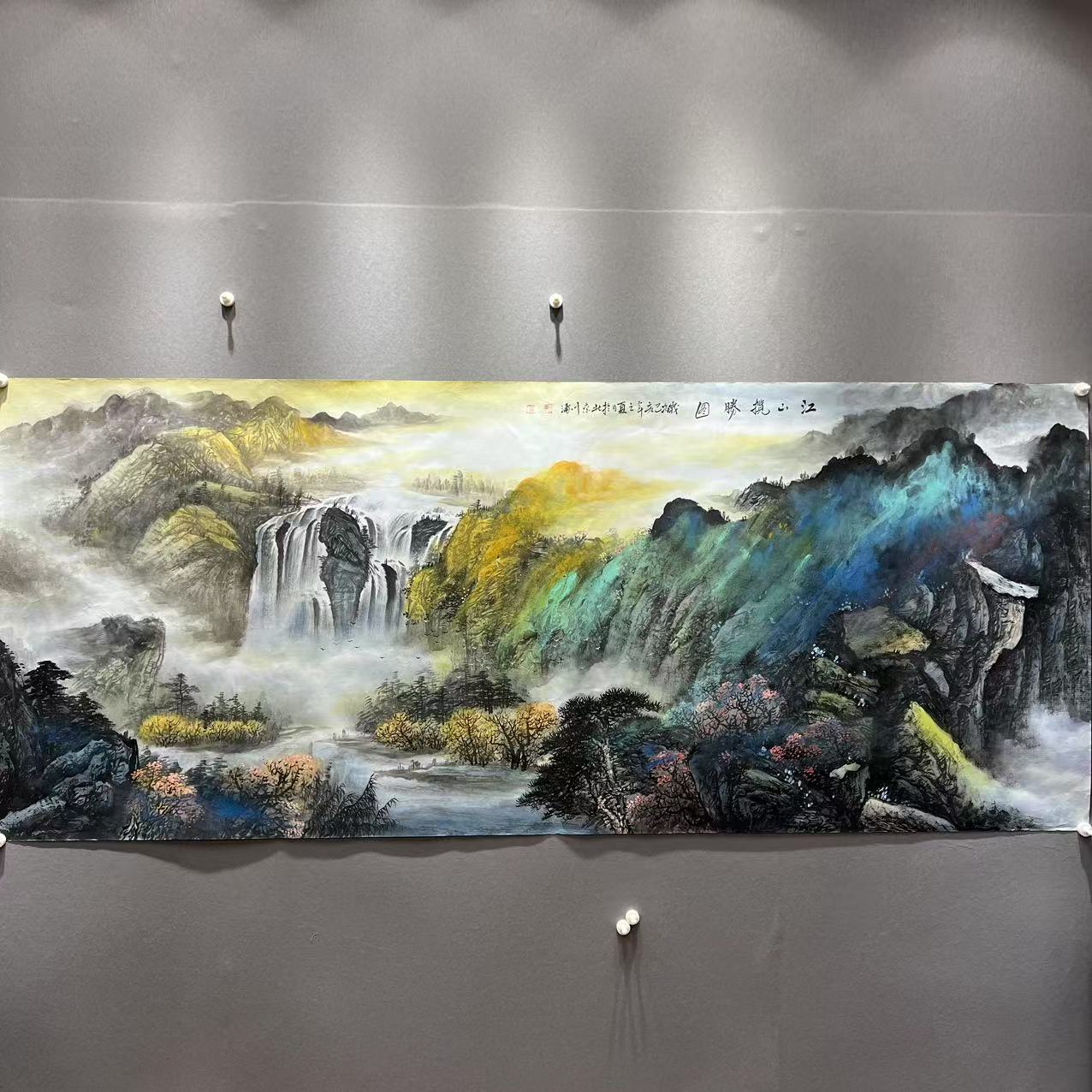 李川浦八尺泼墨山水/绘画/横幅/无装裱/无框