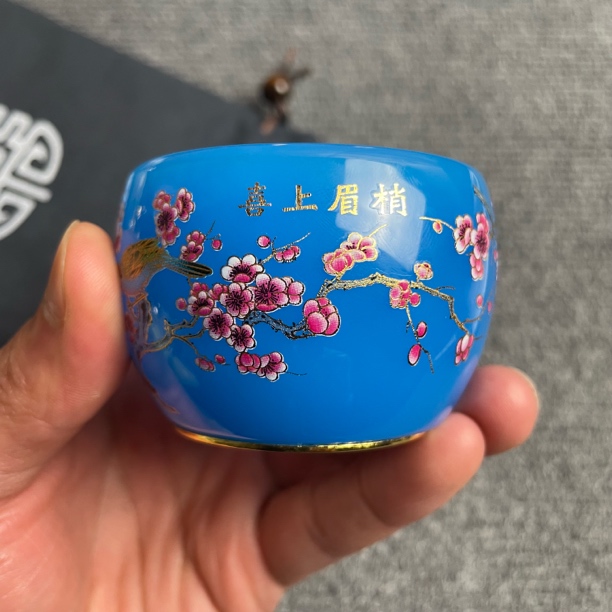 闪购商品】喜上眉梢琉璃杯 精美无暇  主人杯 A（无礼盒）