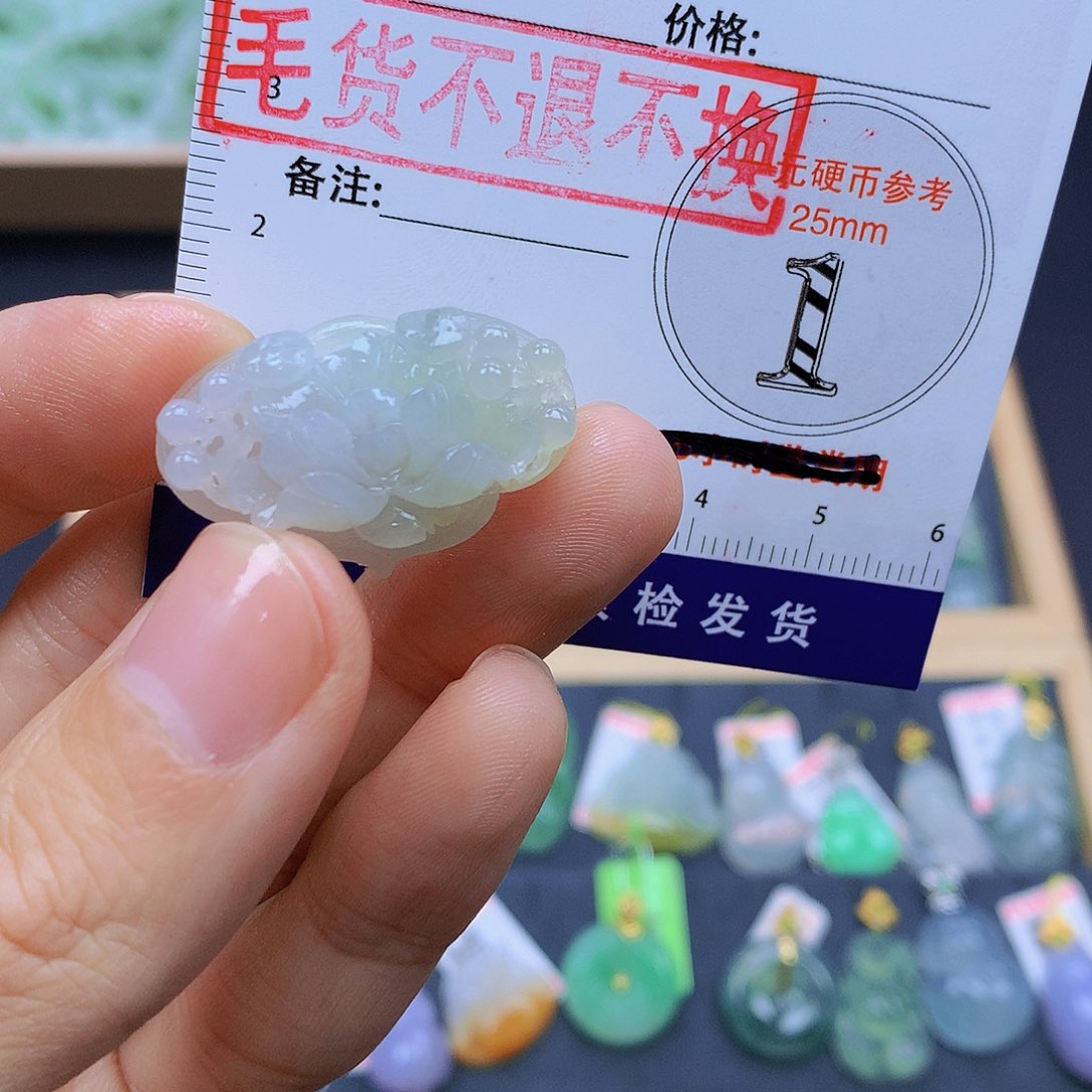 翡翠未镶嵌颈饰翡翠